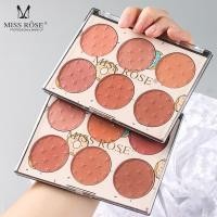 ราคา | 【บลัชออน】 | ♚MISS ROSE บลัชออนหกสีติดทนนาน Natural Sun Red Matte Pearlescent หน้าต่างโปร่งใสเป็นมิตรกับผิว Rouge Blush Palette❦ (55714120095)
