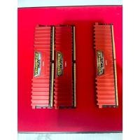 ราคา RAM DDR4 8GB/16GB BUS 2666 Corsair Vengeance LPX มือสองสภาพสวย (52510077774)