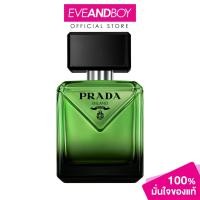 ราคา PRADA - Paradigme EDP (50ml.) พราด้า น้ำหอม PRADA PARADIGME อีดีพี 50 มล. (48351732216)