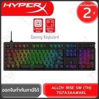 ราคา HyperX Gaming Keyboard ALLOY RISE SW (TH/EN) คีย์บอร์ดเกมมิ่ง ของแท้ ประกันศูนย์ 2ปี (29303804326)