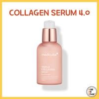 ราคา Medicube Tripple Collagen เซรั่มคอลลาเจน 4.0 55 มล. (ต่ออายุ) | เซรั่มคอลลาเจน ยืดหยุ่น สําหรับผิว (25875834830)