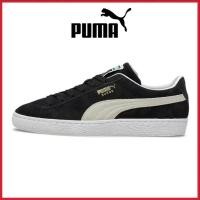 ราคา PUMA ของแท้PUMA Suede Unisex Low Cut รองเท้าผ้าใบสีดําสีขาว (57967191934)