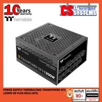 ราคา POWER SUPPLY (อุปกรณ์จ่ายไฟ) THERMALTAKE TOUGHPOWER GF3 - 1200W 80 PLUS GOLD (ATX) (21389467062)