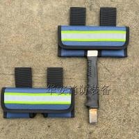 ราคา Fire Hatchet Holster ใช้กับขวานดับเพลิง (54866238934)