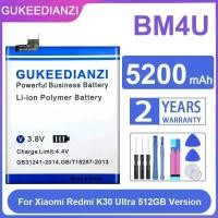 ราคา แบตเตอรี่โทรศัพท์มือถือประสิทธิภาพสูง BM4U สําหรับ Xiaomi Redmi K30 Ultra 512GB รุ่น 5200mAh (50312138935)