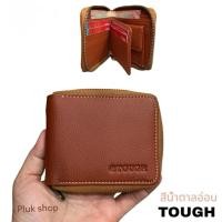 ราคา กระเป๋าสตางค์ซิปรอบ TOUGH หนังวัวแท้ หนังชามัว ขนาด 9x11x2 cm สีเขียว แบบสวย สำหรับชายหญิง (23380280031)