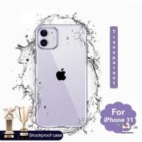 ราคา เคส f5เคสซิลิโคนTPU แบบนิ่ม สีใส สำหรับ iPhone 11 12 Pro Max Mini 5 5s se 6 6s 7 8 Plus X XR XS 11Pro (4472953378)
