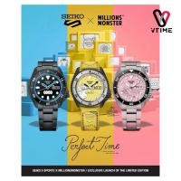 ราคา SEIKO x Millions Monster Box set Limited Edition รุ่น SRPL65K | SRPL67K | SRPL69K (40958167884)
