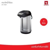 ราคา Sharp กระติกน้ำร้อน รุ่น KP-Y40P (6261717017)