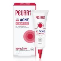 ราคา เจลแต้มสิว Peurri Rapid All Acne Clear Gel (6949194635)