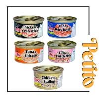ราคา CIAO Premium Cat Can - 75g / อาหารสัตว์เลี้ยง / อาหารเปียกแมว / Makan Kucing Basah (51858800580)