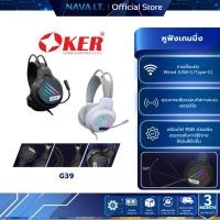 ราคา OKER HEADPHONES หูฟังเกมมิ่ง รุ่น G39 มีไฟ RGB USB to Type-C (41229465147)