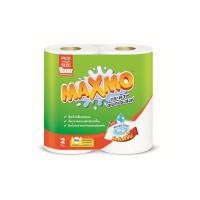 ราคา แม๊กซ์โม่อเนกประสงค์พิคยัวร์ไซค์2ม้วน MAXMO MULTI PURPOSE PICK YOUR SIZE 2R. (42533604759)