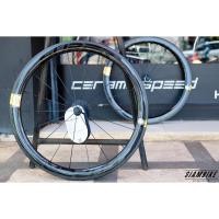 ราคา ล้อ SuperTeam Power Curve “CERAMIC “ ล้อเสือหมอบ ล้อคาร์บอน ล้อCarbon (4137689766)