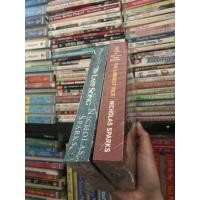 ราคา ซีรีส์ Nicholas Sparks (56865060384)