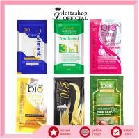 ราคา 100% ช้อปแบรนด์แท้/ไลฟ์ทุกวัน(1ซอง)Green Bio กรีนไบโอ ซุปเปอร์ ทรีทเม้นท์ บำรุงผม (5564691410)