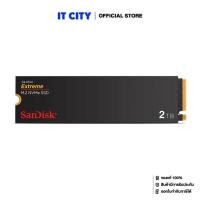 ราคา SANDISK EXTREME 2TB SSD M.2 NVMe 2280 PCIe 4 SDSSDX3N-2T00-G26 (5Y) MS6-000238 (27216616111)