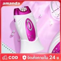 ราคา เครื่องกําจัดขนไฟฟ้า เครื่องถอนขน 3 in 1โกน+ถอน ในเครื่องเดียว Kemei รุ่น KM-205 รุ่นใหม่ เลเซอร์กำจัดขน (53202696674)
