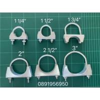 ราคา U-Bolt Clamp ยูโบลท์+ประกับ (ยูแคล้ม) ยึดจับท่อ ขนาด 1 1/4"-3" (11100496696)