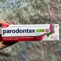 ราคา Parodontax toothpaste herbal fresh ยาสีฟัน พาโรดอนแทกซ์ สูตรเฮอร์บัล เฟรช ขนาด 50 กรัม (EXP 11/2026) (42356540396)