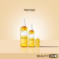 ราคา [Manyo] Pure Cleansing Oil 55ml, 200ml, 400ml | Blackhead Removal, Deep Cleansing, Hydrating, Gentle for Sensitive Skin (28491193519)