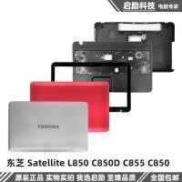 ราคา Toshiba Toshiba Satellite L850 C850D C855 C850 A Shell B Shell C Shell D Shell (51362961591)