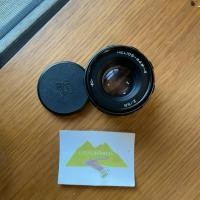 ราคา เลนส์มือหมุนโบเก้วน Helios 44M-4 : 58mm f2 (7618829822)