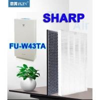 ราคา ชุดแผ่นกรองอากาศ IKIN สำหรับเครื่องฟอกอากาศ SHARP รุ่น FU-W53TA, FU-W43TA, FU-S51TA และ FU-S40TA (9332134014)