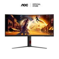ราคา AOC CU34G4Z/67 GAMING MONITOR (เกมมิ่งมอนิเตอร์) 34" Fast VA LCD WQHD 240Hz 1ms (24246873527)
