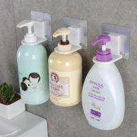ราคา S-Garden ที่แขวนขวดแชมพู ไม่เจาะผนัง ขวดครีมนวดผมแบบติดผนัง กันน้ำ ที่แขวน ที่แขวนขวดแบบหัวปั๊ม ที่แขวนขวดสบู่ ติดผนัง (4139771554)