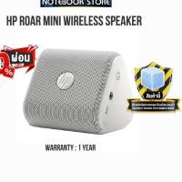 ราคา [ผ่อน 0% 3 ด.]HP Roar Mini Wireless Speaker /ประกัน1y/BY NOTEBOOK STORE (25185787394)