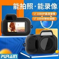 ราคา แคมปัสน่ารักกล้องนักเรียนภาพเดินทางบันทึกกล้องดิจิตอลเด็กกล้อง 2026.7.23 (43382911187)