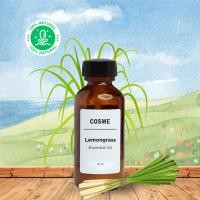 ราคา Lemongrass Essential Oil 100% น้ำมันหอมระเหย กลิ่น ตะไคร้บ้าน 30ml (23740301589)