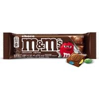 ราคา เอ็มแอนด์เอ็มบาร์ช็อกโกแลตนม 46กรัม M&M Block Milk Chocolate 46g. (55467556620)