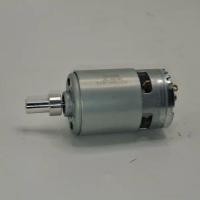 ราคา Bosch อะไหล่มอเตอร์ เครื่องเป่าลมไร้สาย 18 โวลล์ ใช้กับรุ่น GBL18V-120 ใช้ประกอบงานซ่อมอะไหล่แท้ part no 1619PA9071 (49766930843)