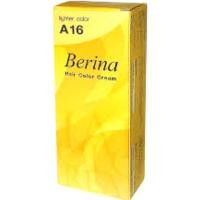 ราคา เบอริน่า A16 สีสว่าง (1115427929)