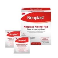 ราคา 3M Neoplast Alcohol Pad นีโอพลาส แอลกอฮอล์แผ่น แอลกอฮอล์ ทำความสะอาด จำนวน 1 กล่อง บรรจุ 20 ชิ้น 19128 (10203087244)