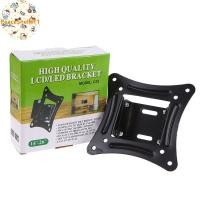 ราคา PeaceShells 1 ชุด 14-27 นิ้ว TV Mounts LCD LED Monitor Wall Mount Braet คงที่แผงแบนกรอบทีวีรองรับ 15 องศามุมเอียง w/สกรู VN (54963018960)