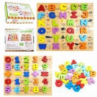 ราคา Wooden Toys ของเล่นไม้ตัวเลข ของเล่นไม้ตัวเลข 0-9 บวกลบคูณหาร บล็อกหยอดทรงเรขาคณิต ของเล่นเสริมพัฒนาการเด็ก (7133622884)