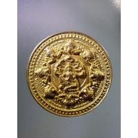 ราคา Antig Shop 927 เหรียญกลม กะไหล่ทองพ่นทราย พระเทวราชโพธิสัตว์จตุคามรามเทพ รุ่นโชติช่วงชัชวาลย์ หมายเลข 3396 เลเซอร์ (22337291691)