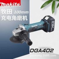 ราคา Makita เครื่องขัดมุมแบบชาร์จไฟได้แปรง DGA402Z/SFJ/STJ บดตัดแบตเตอรี่ลิเธียมมัลติฟังก์ชั่น (54817530268)