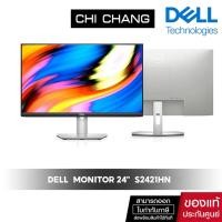 ราคา [สินค้าDEMOไม่มีกล่อง ประกัน3ปี] Dell Monitor 24" S2421HN IPS (1920 x 1080) 75Hz [ ไม่มีลำโพง ] (5867062399)