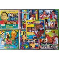 ราคา VCD คณะตลก งานเก่าเก่า (56553337120)