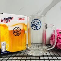 ราคา แก้วเบียร์มีหูจับ คิริน KIRIN ขนาด 360ml มือสอง จากญี่ปุ่น (27212366967)