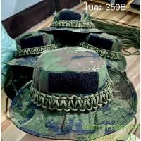 ราคา หมวกปีก หมวกปีกลายพรางดิจิติล ทหารเรือถักเชือกรอบหมวก (18200739615)