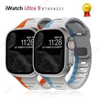 ราคา สายนาฬิกาข้อมือยางซิลิโคน แบบเปลี่ยน สําหรับ Apple Watch 9 8 7 6 SE 5 4 40 มม. 44 มม. 41 มม. 45 มม. i Watch series 1 2 3 38 มม. 42 มม. Apple Watch Ultra Ultra2 49 มม. (24965445852)