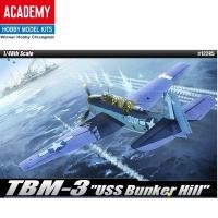 ราคา โมเดลเครื่องบิน Academy 12285 TBM-3 USS Bunker Hill scale 1/48 (25179354320)