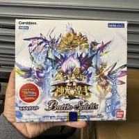 ราคา Battle Spirits BS Battle Spirits Battle Spirits BSC34 คู่มือการ์ดเสริมแสง (45360763627)
