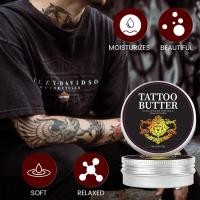 ราคา 2026ใหม่คุณภาพสูงในราคาต่ําสุดสักครีม膏纹身膏保湿色彩亮锁色纹身防护 (41134095501)