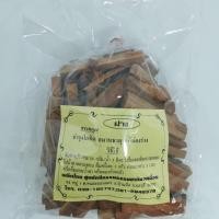 ราคา ไม้ฝาง แก่นฝาง (Caesalpinia sappan), スオウ suō, จีน: 苏木 (植物) มาบเอื้อง (12805849150)